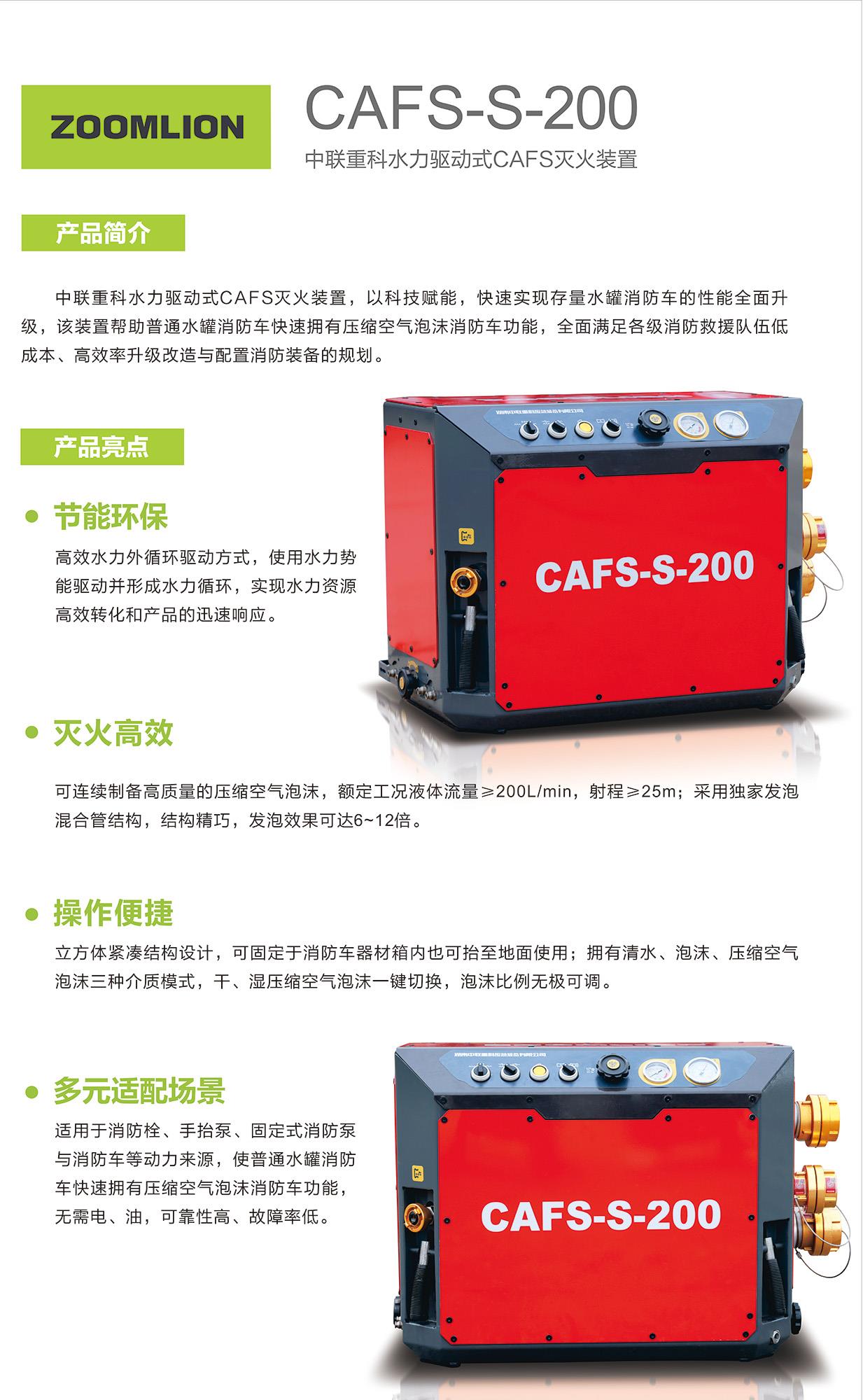 ABG欧博·(中国)最新官网入口