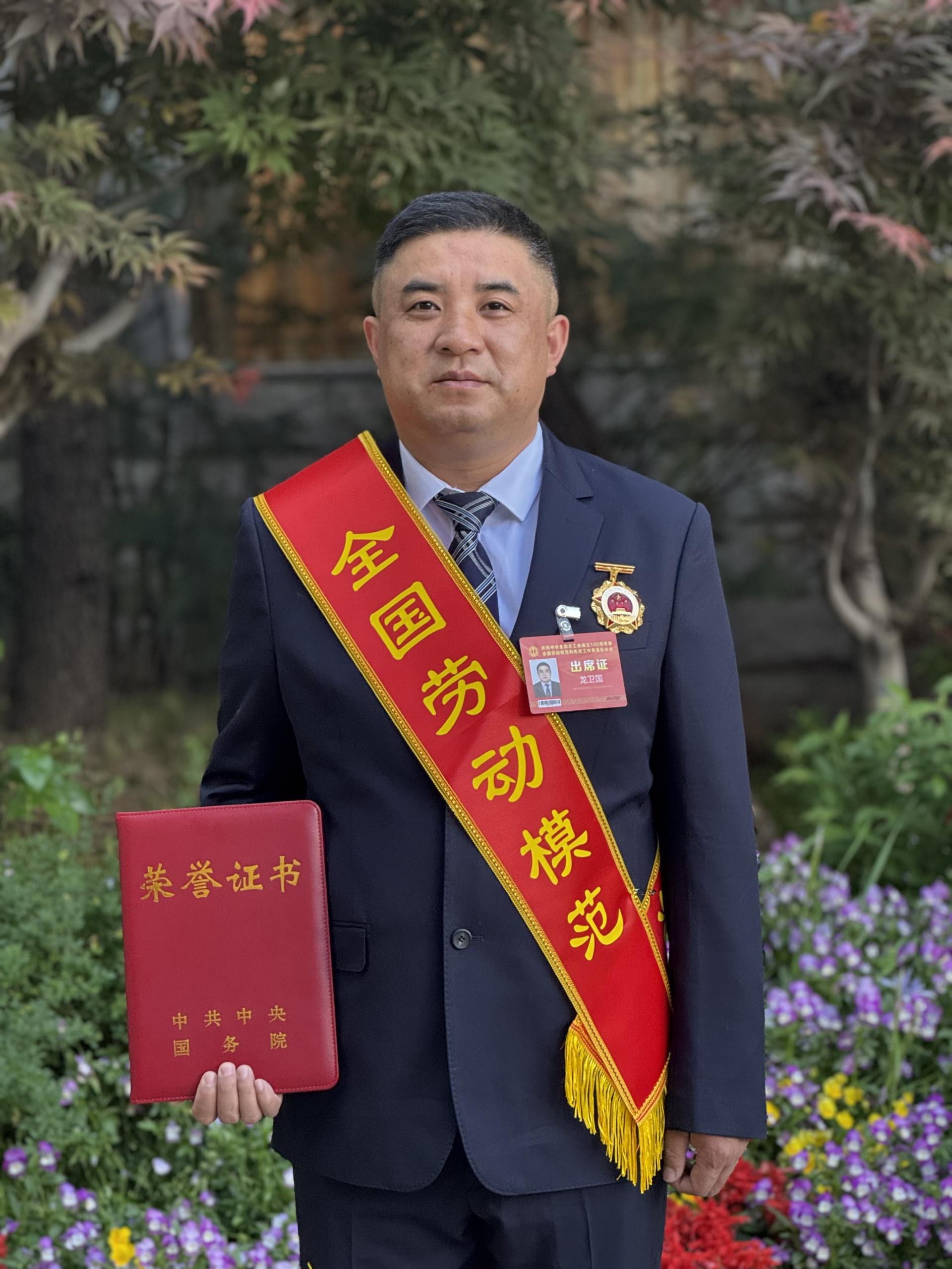 ABG欧博·(中国)最新官网入口