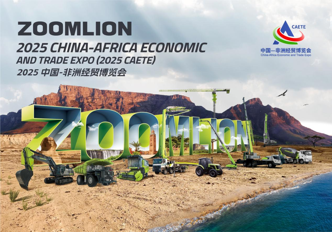 ABG欧博·(中国)最新官网入口