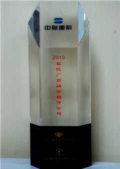 金融效劳_工业板块_全球市场_ABG欧博