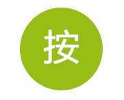 ABG欧博·(中国)最新官网入口