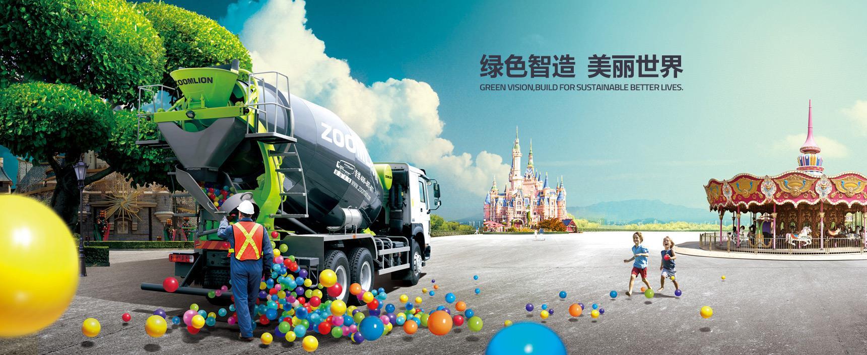ABG欧博·(中国)最新官网入口