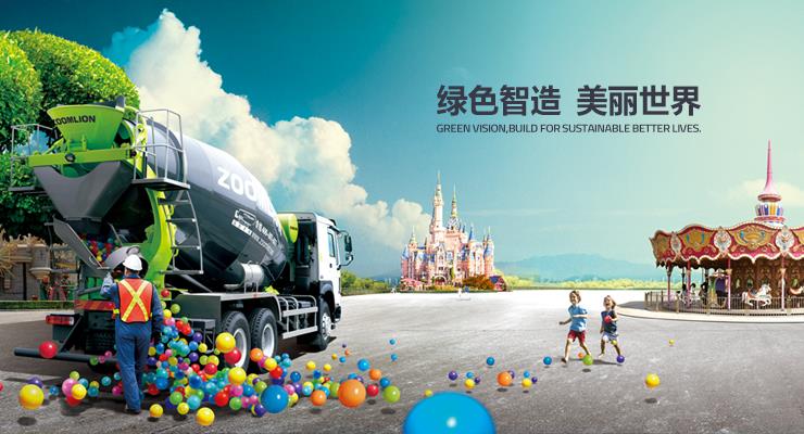 ABG欧博·(中国)最新官网入口