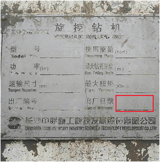 ABG欧博·(中国)最新官网入口
