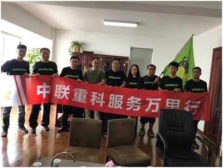 ABG欧博·(中国)最新官网入口