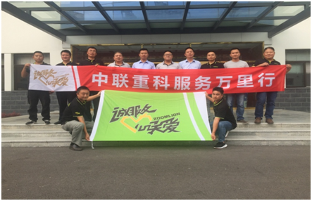 ABG欧博·(中国)最新官网入口