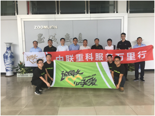ABG欧博·(中国)最新官网入口
