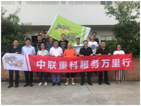 ABG欧博·(中国)最新官网入口