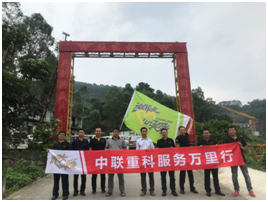 ABG欧博·(中国)最新官网入口