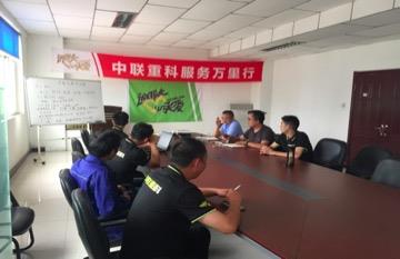 ABG欧博·(中国)最新官网入口