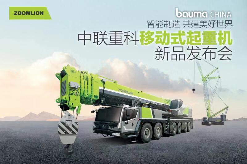 ABG欧博·(中国)最新官网入口