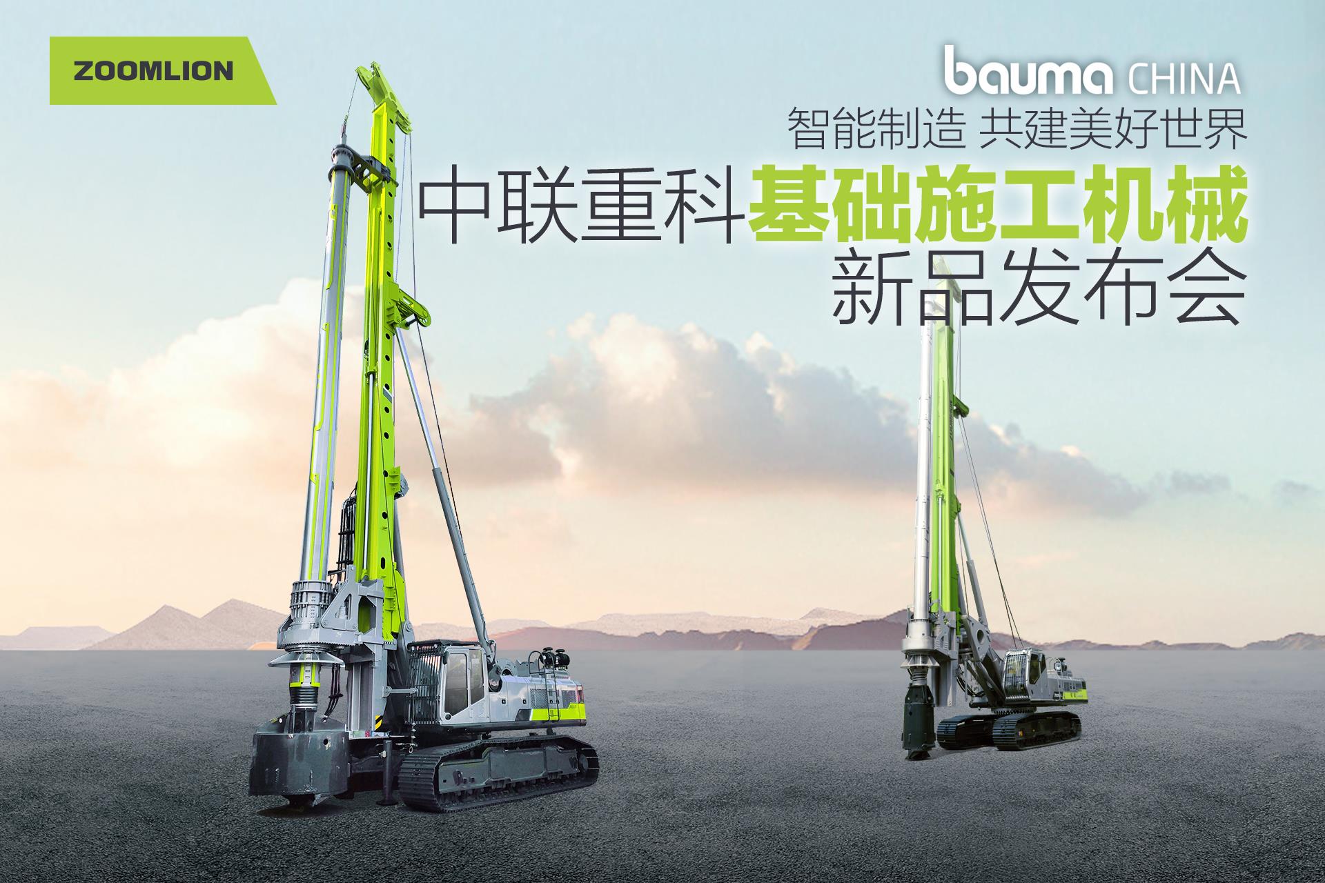 ABG欧博·(中国)最新官网入口