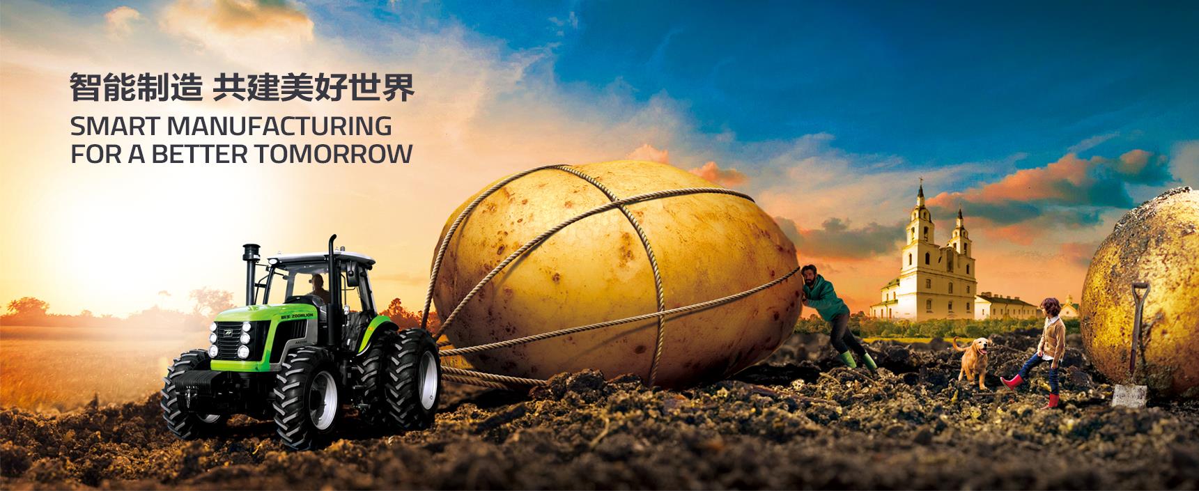 ABG欧博·(中国)最新官网入口