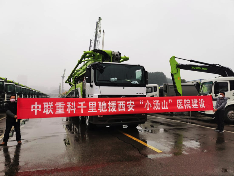 ABG欧博·(中国)最新官网入口