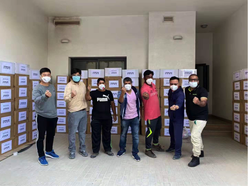 ABG欧博·(中国)最新官网入口