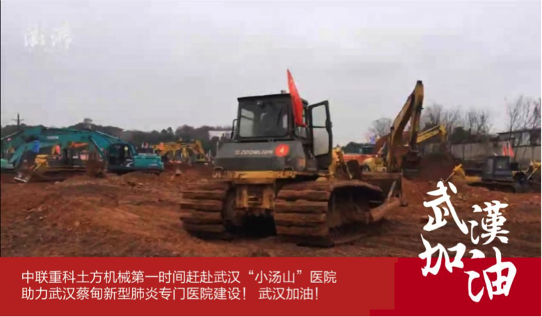 ABG欧博·(中国)最新官网入口