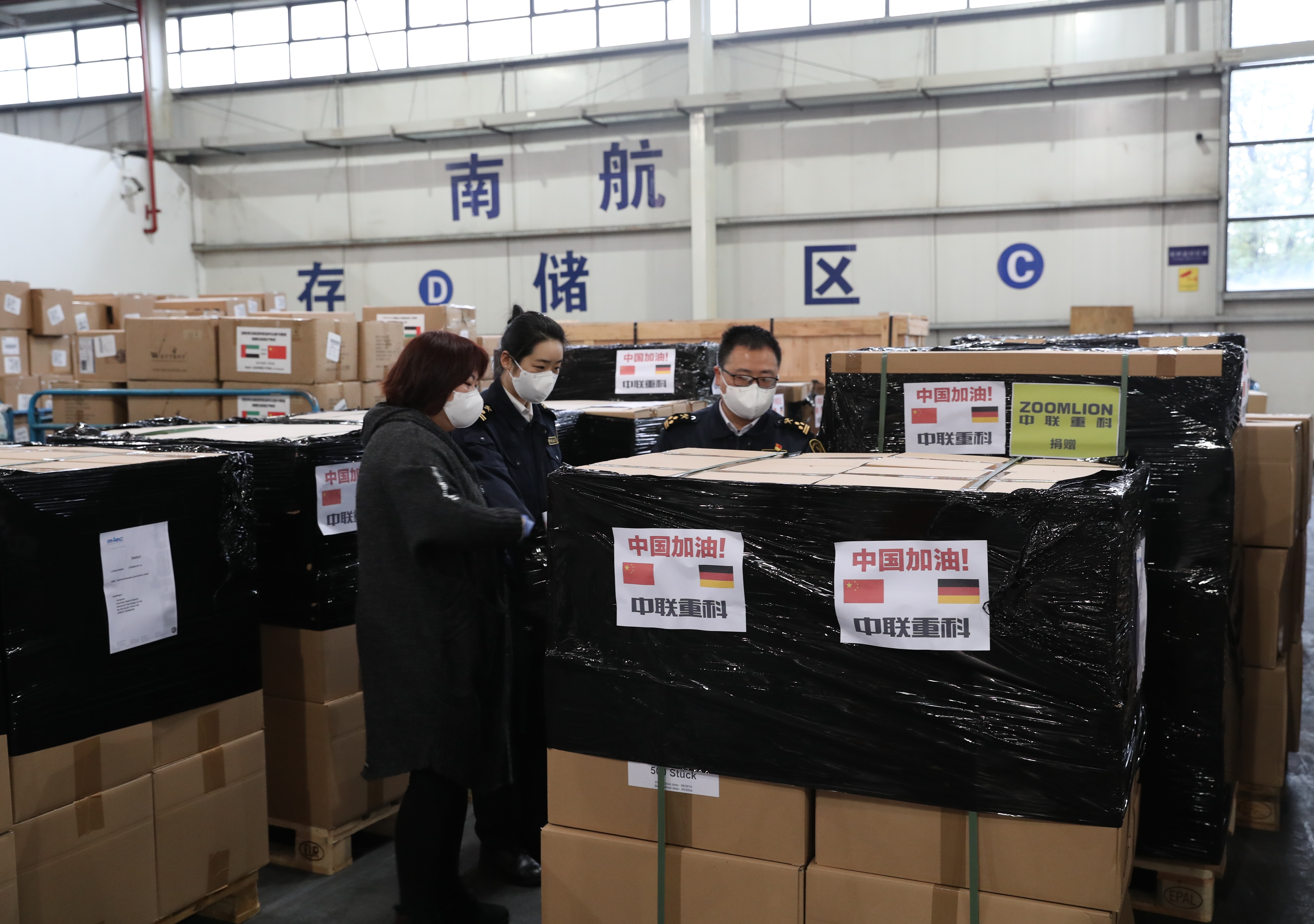 ABG欧博·(中国)最新官网入口