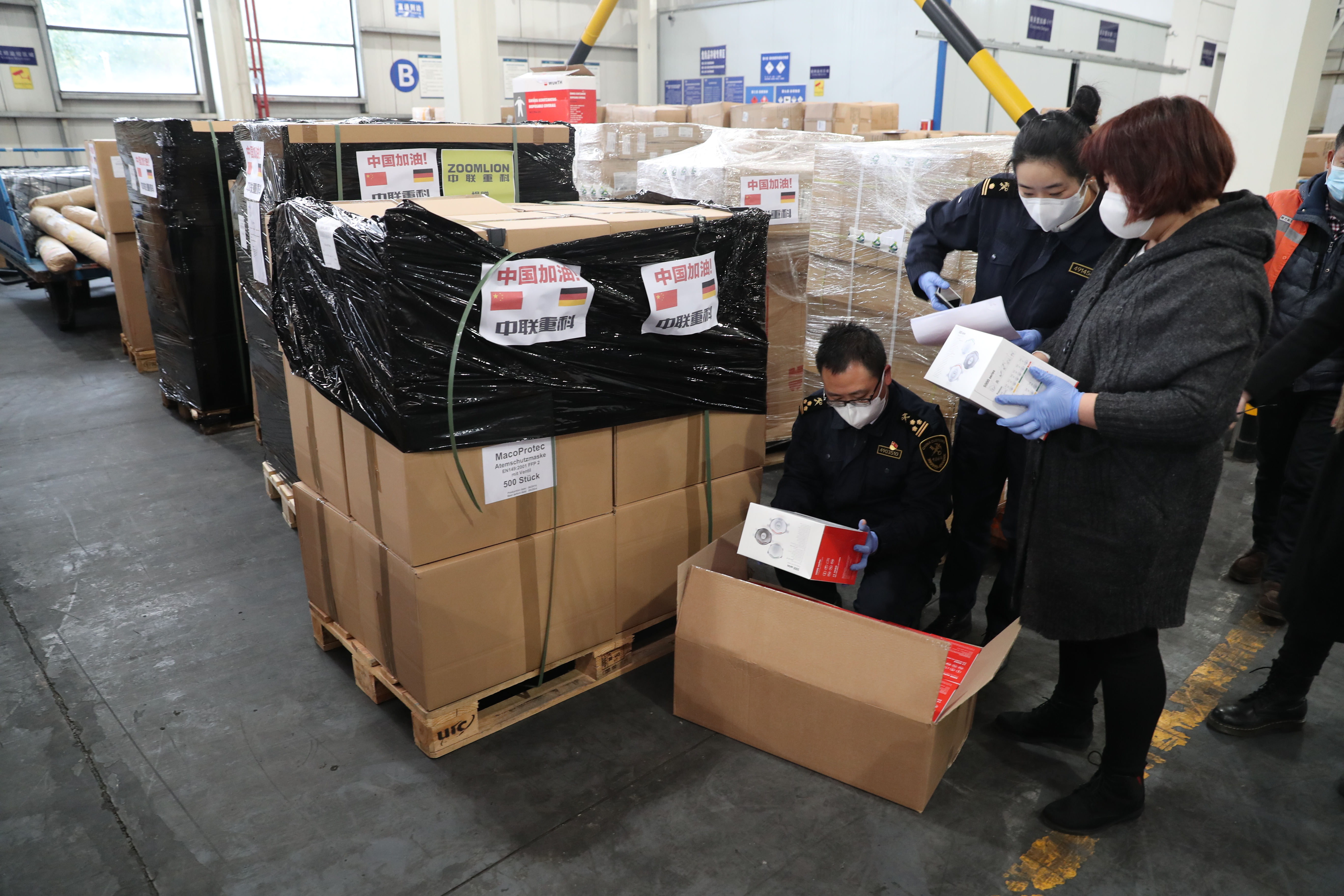 ABG欧博·(中国)最新官网入口