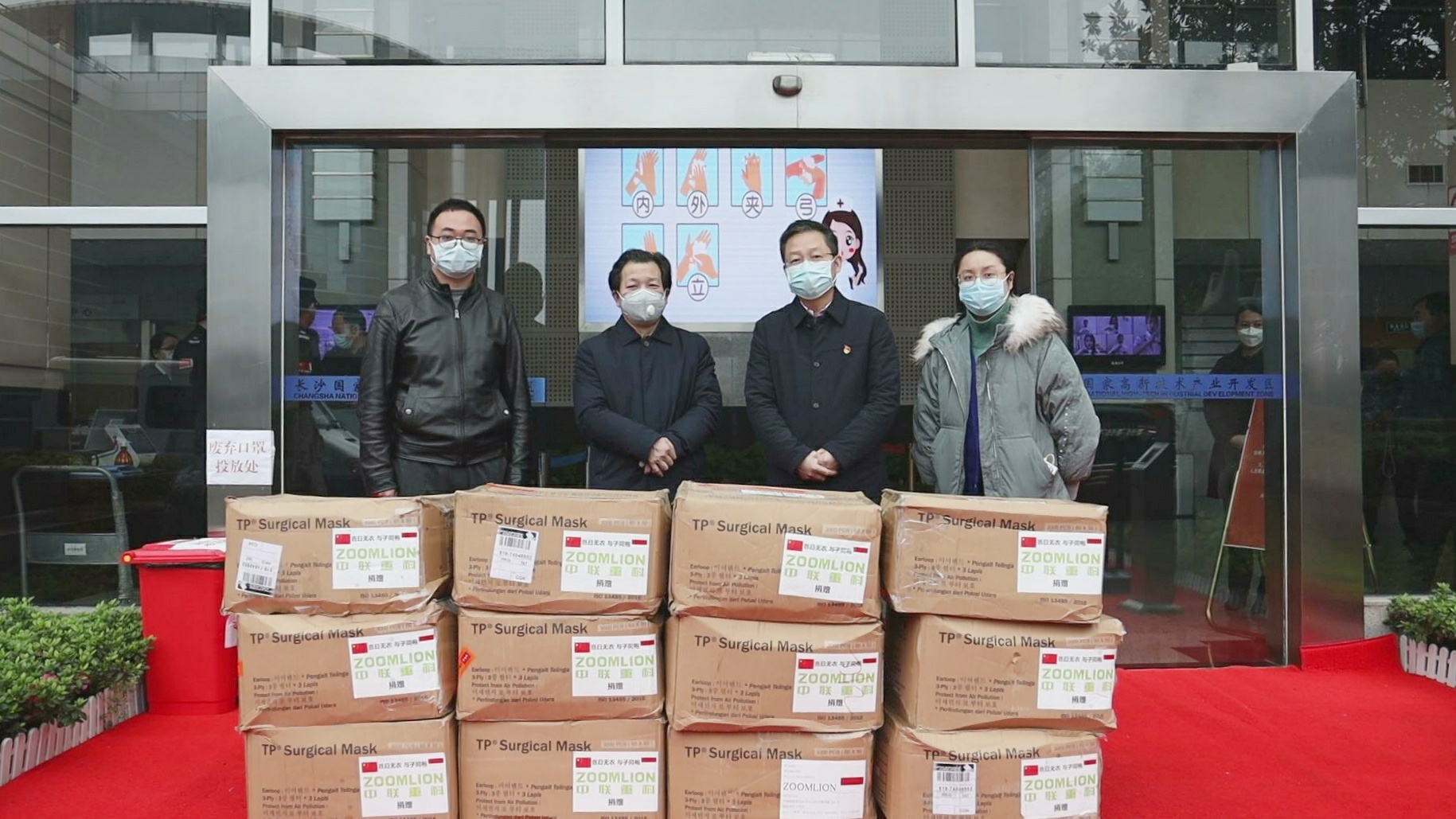 ABG欧博·(中国)最新官网入口