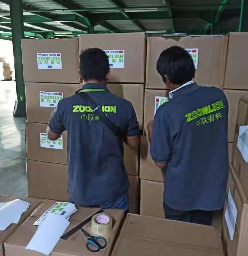 ABG欧博·(中国)最新官网入口