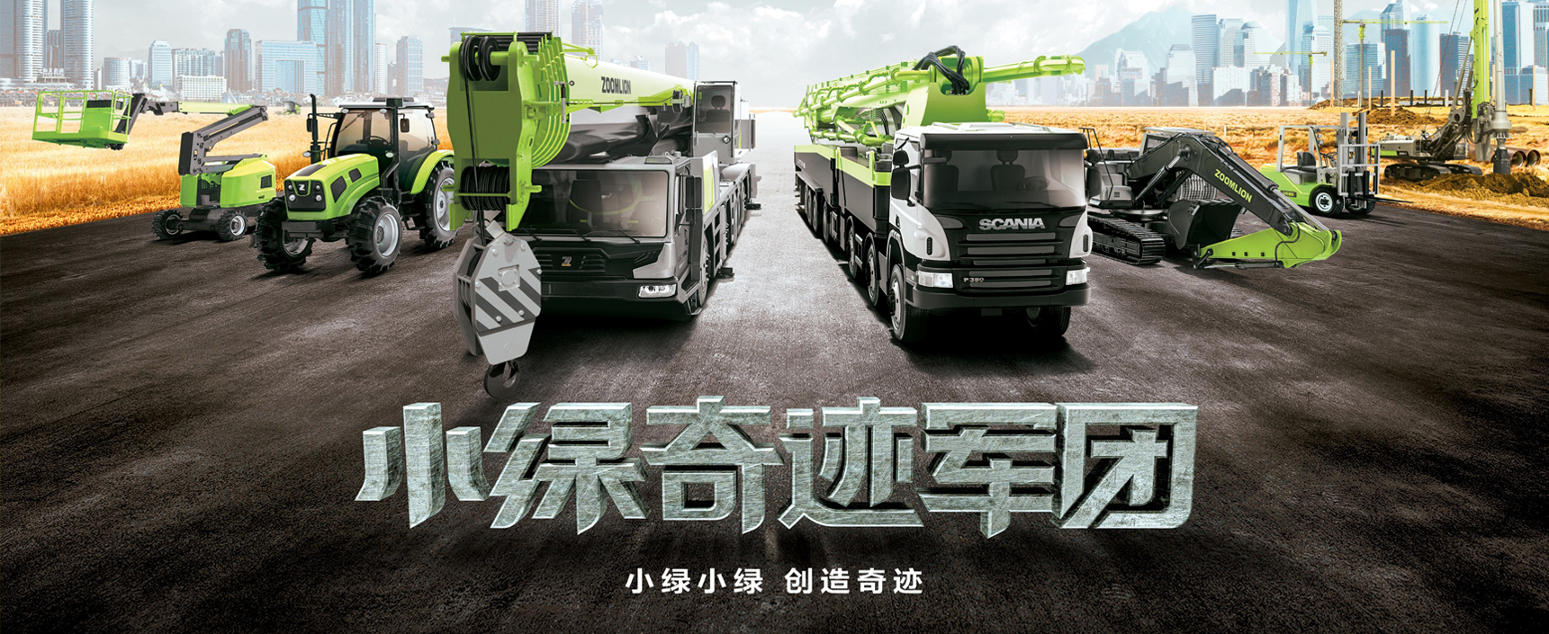ABG欧博·(中国)最新官网入口