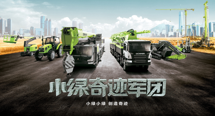 ABG欧博·(中国)最新官网入口